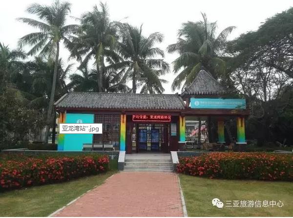 微信截圖_20190711202851