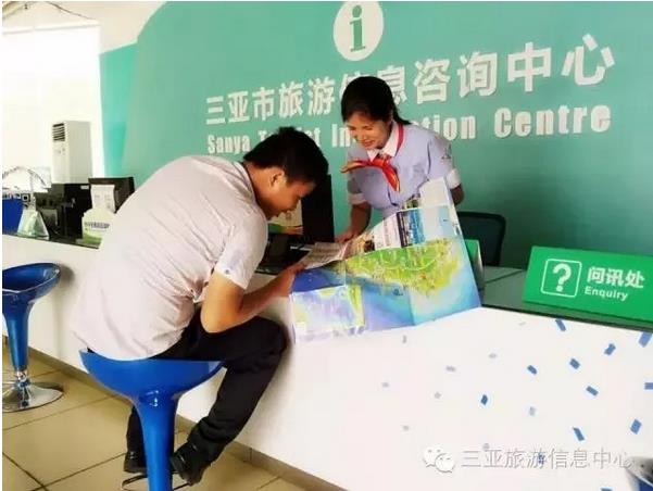 微信截圖_20190711203150