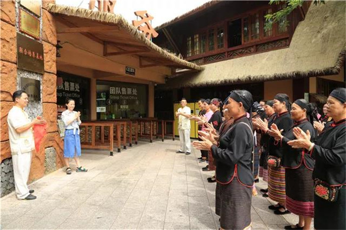 微信圖片_20190718100825