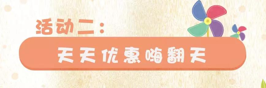 微信圖片_20190719100158