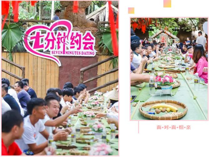 微信截圖_20190722104154