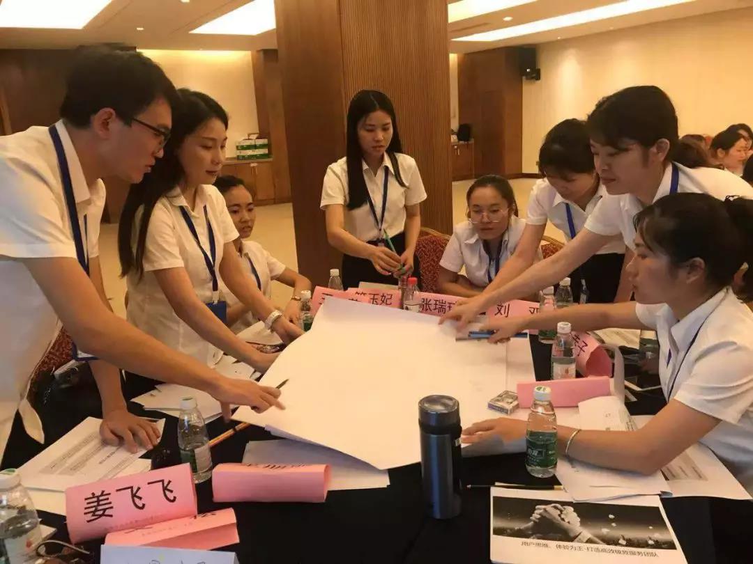 微信圖片_20190730094842