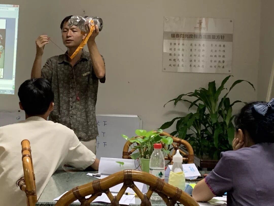 微信圖片_20190731095007