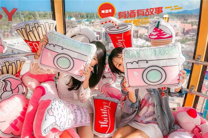 微信圖片_20190802152523 微信圖片_20190802152523