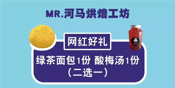 微信圖片_20190802152441 微信圖片_20190802152441