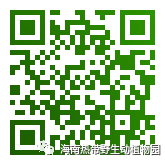 微信圖片_20190803160243