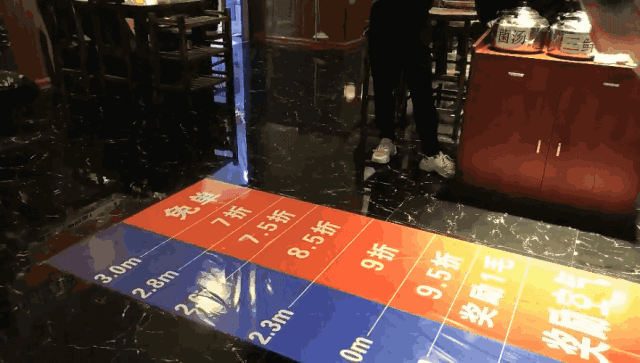 微信圖片_20190803154631