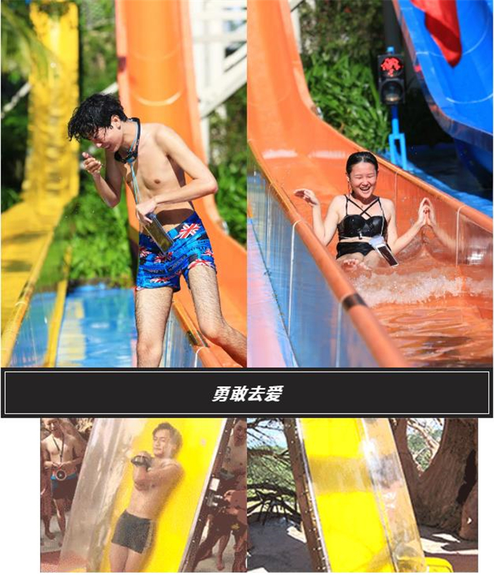 微信截圖_20190803154722