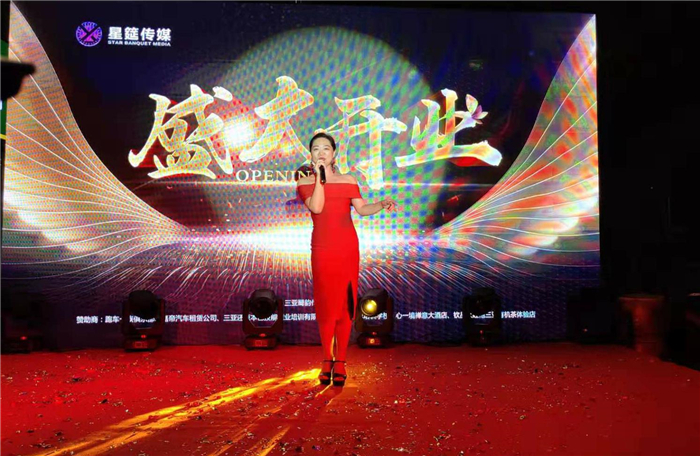 微信圖片_20190804135913