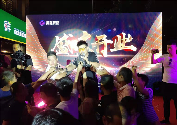 微信圖片_20190804135926