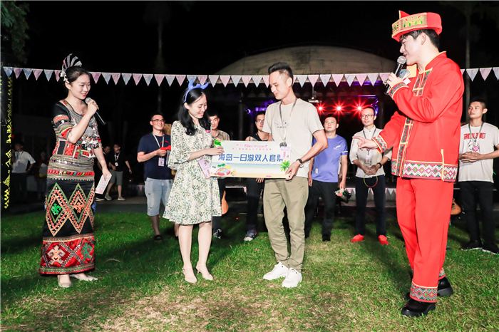 15、“愛在檳榔谷——激情2019”第三屆七夕相親慶典隆重舉行