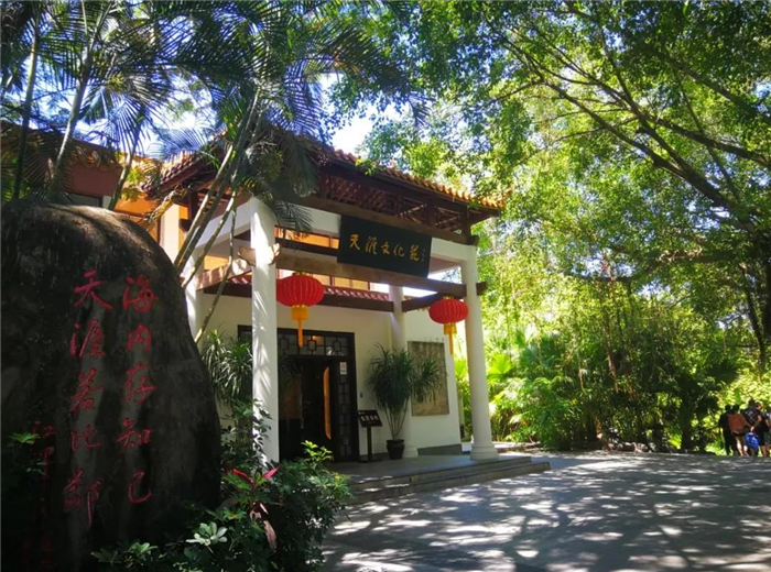 微信圖片_20190813100335