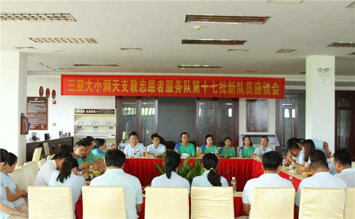 座談會(huì)現(xiàn)場(chǎng)