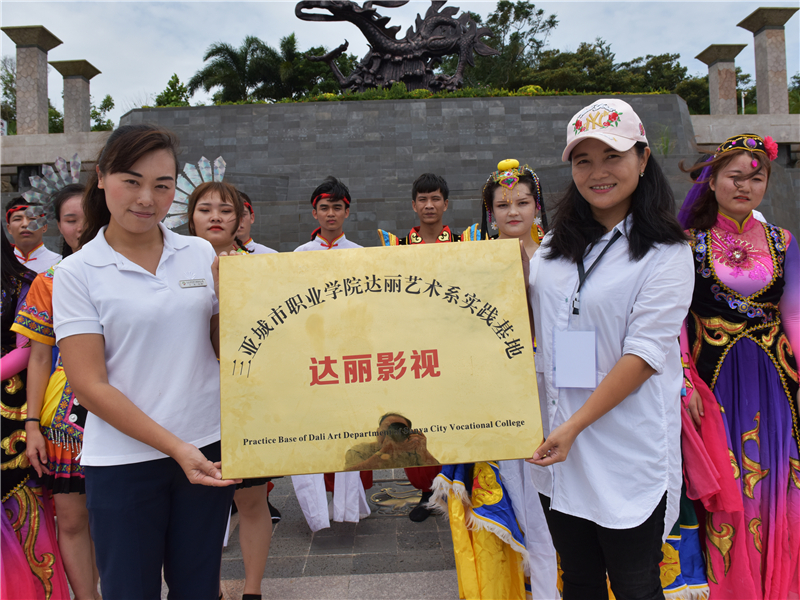 微信圖片_20190920100234