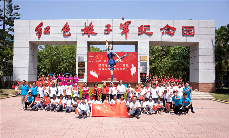 微信圖片_20191002100808