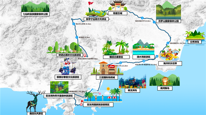 2019 BMW越山向海人車接力海南年終巔峰賽 路線路 2019 BMW越山向海人車接力海南年終巔峰賽 路線路