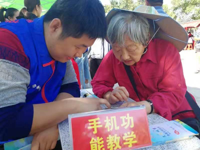 微信圖片_20191215103958 微信圖片_20191215103958