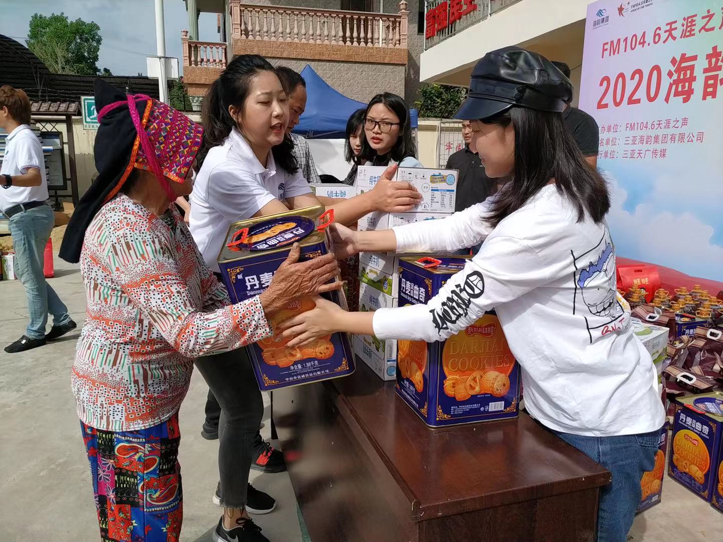 微信圖片_20200121151555