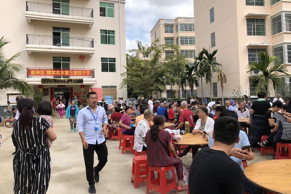 微信圖片_20200122170630