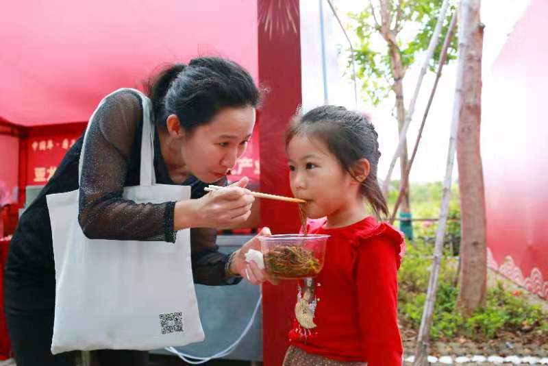 微信圖片_20200122102036