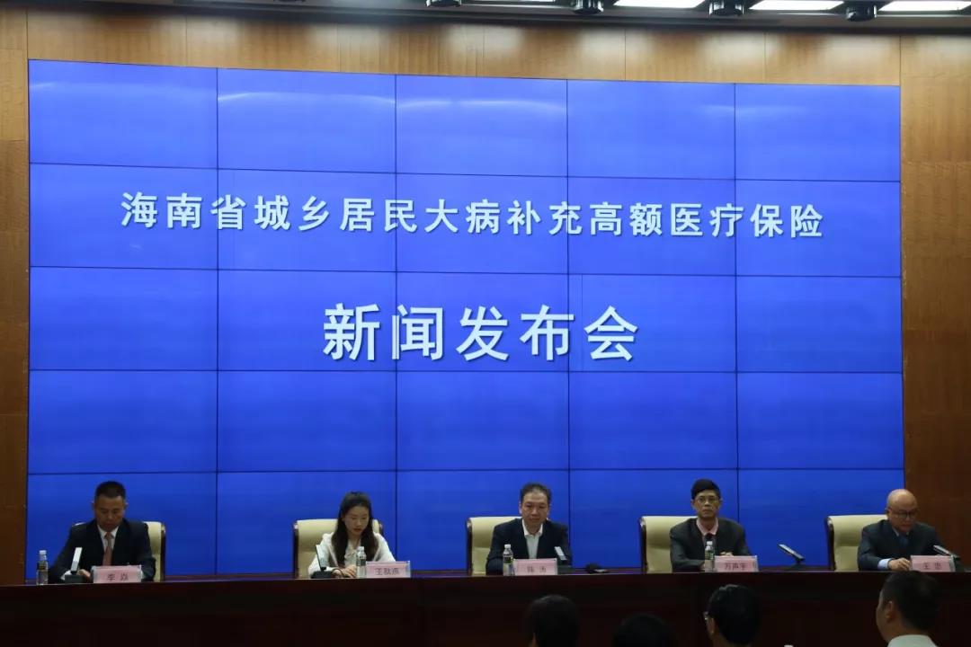 微信圖片_20200130152103