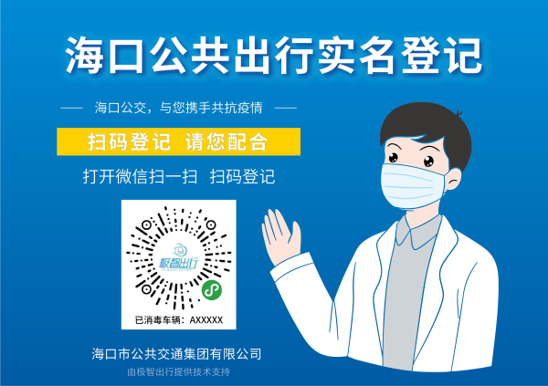 00320529355_59d32174