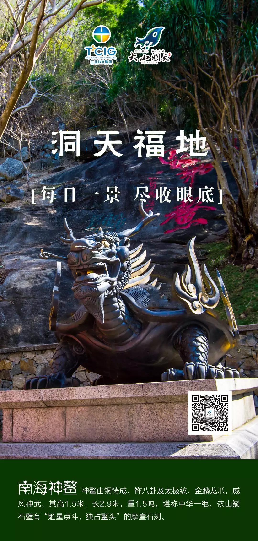 微信圖片_20200320164442