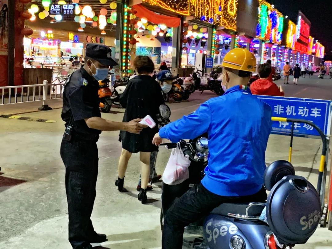 微信圖片_20200326104814