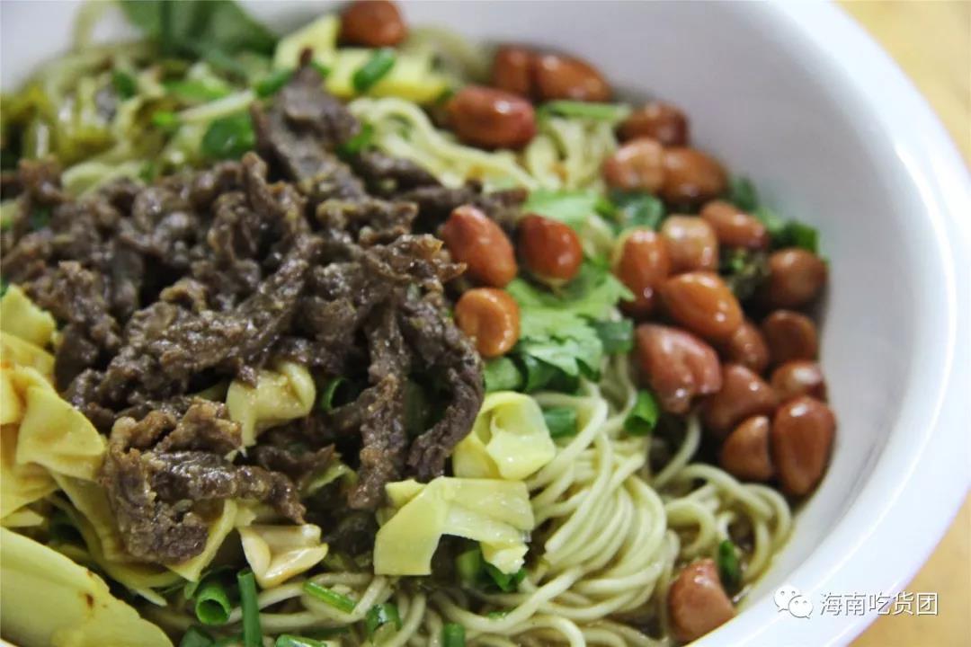 微信圖片_20200402090539