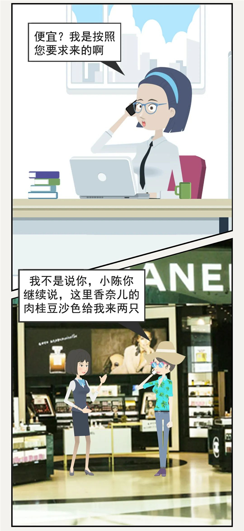 微信圖片_20200403203632