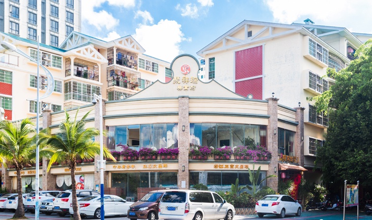 微信圖片_20200409111434