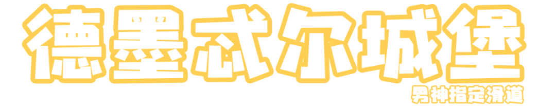 微信圖片_20200416114855