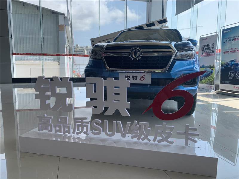 微信圖片_20200421163313