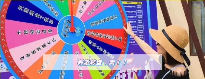 微信截圖_20200426094827 微信截圖_20200426094827