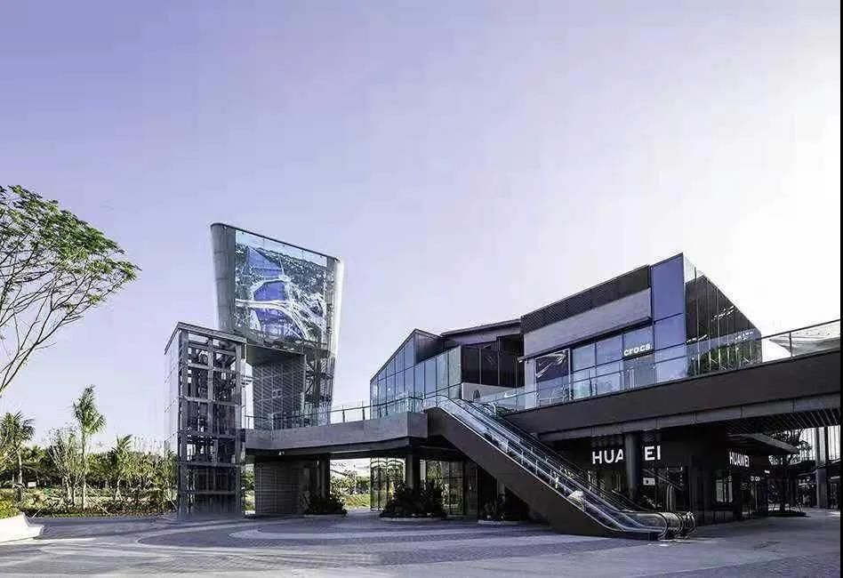 微信圖片_20200430155229