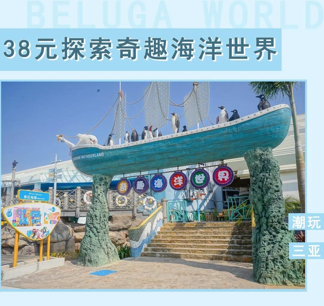 微信圖片_20200501125203