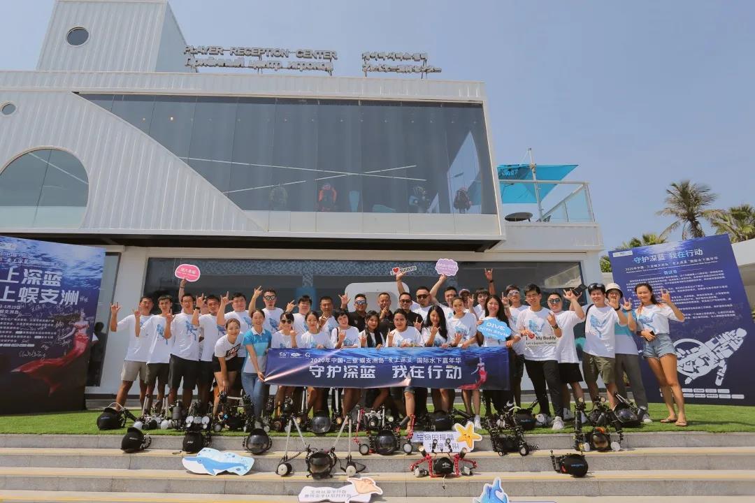 微信圖片_20200523154414