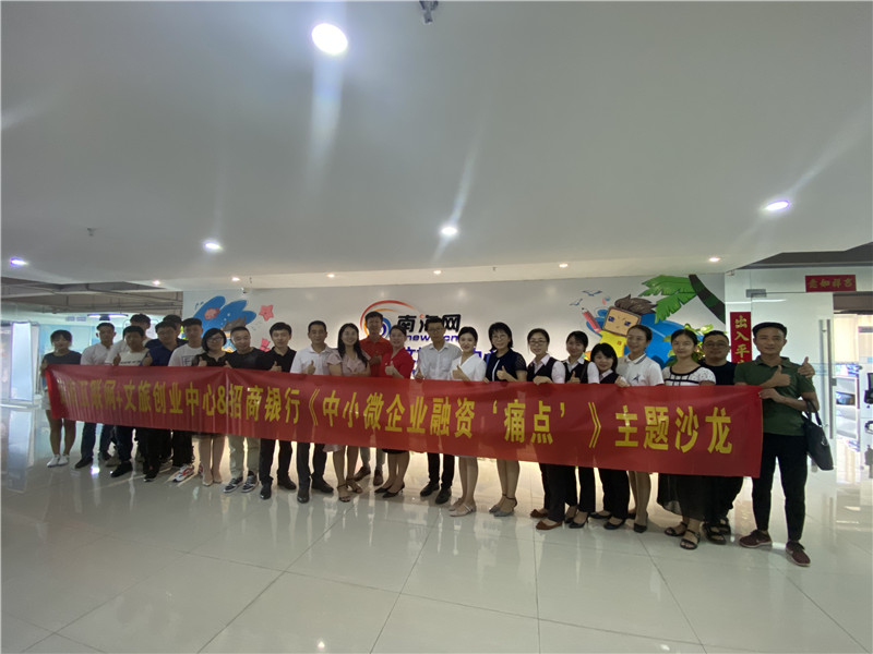 微信圖片_20200613083826_副本 微信圖片_20200613083826_副本