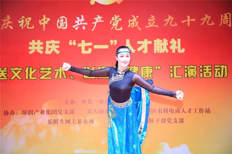 微信圖片_20200622110058 微信圖片_20200622110058