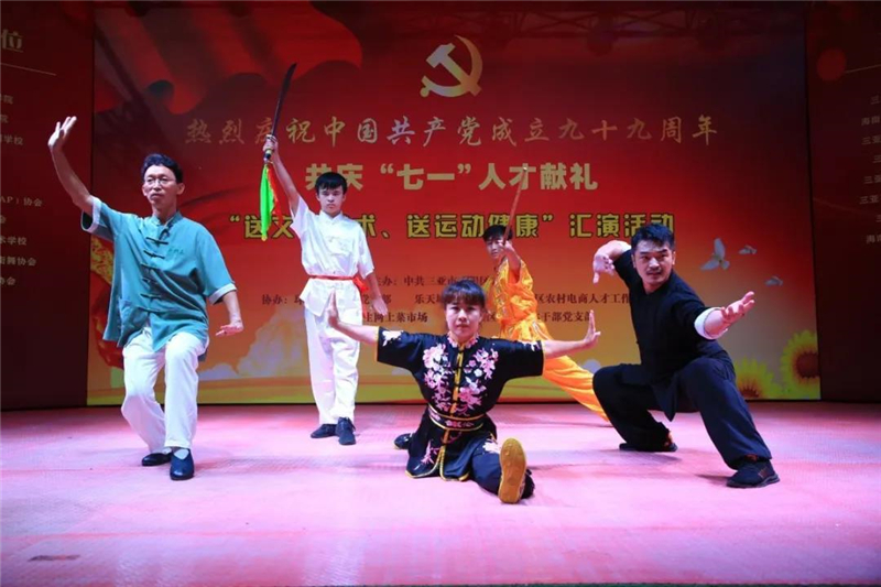 微信圖片_20200622110156 微信圖片_20200622110156