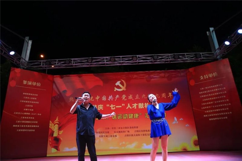 微信圖片_20200622110055 微信圖片_20200622110055