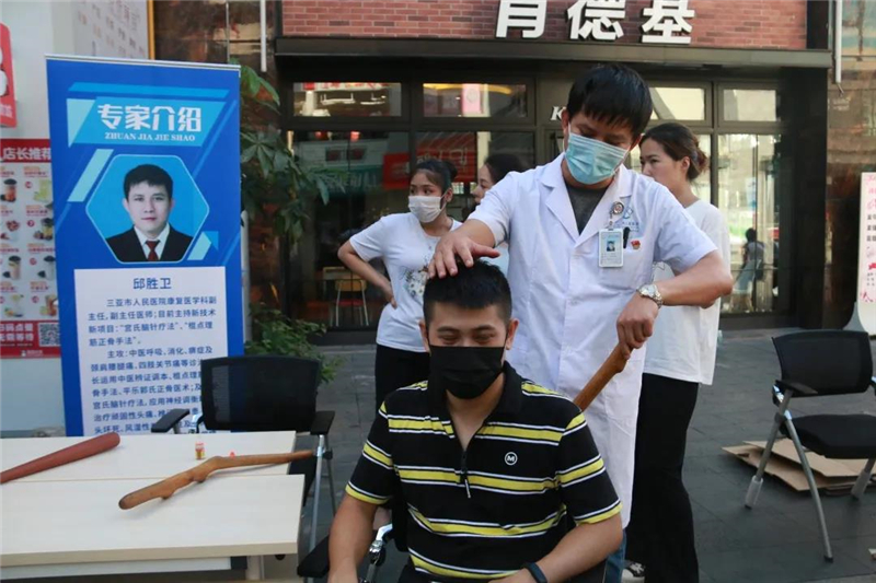 微信圖片_20200622110043 微信圖片_20200622110043