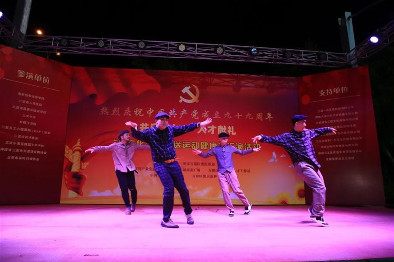 微信圖片_20200622110107 微信圖片_20200622110107