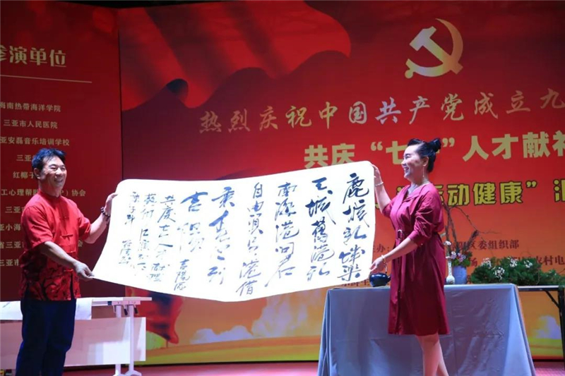 微信圖片_20200622110142 微信圖片_20200622110142