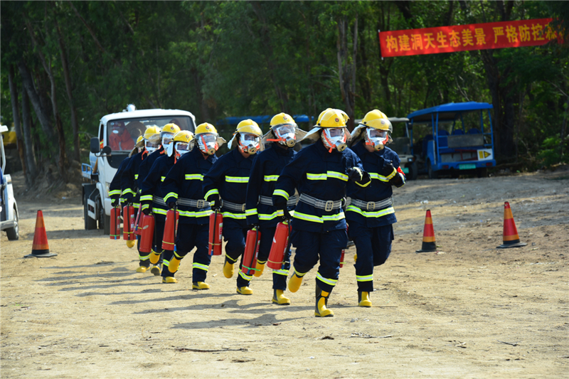 三亞大小洞天景區(qū)2020上半年森林消防應急演練現(xiàn)場4