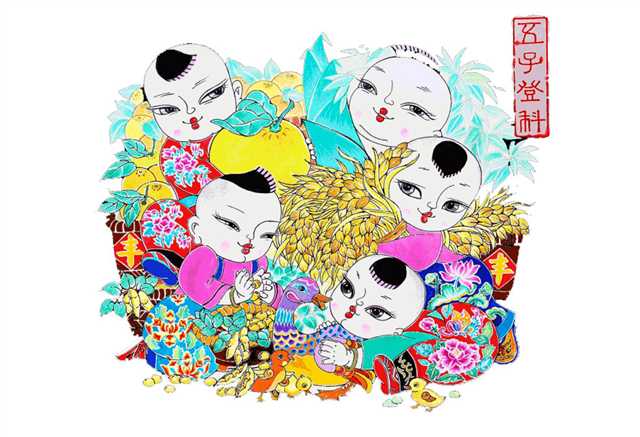 73094a48-755c-4f89-821b-ee66292e9239