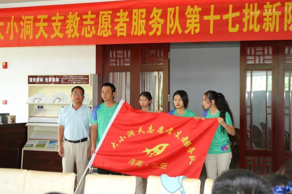 微信圖片_20200808141548