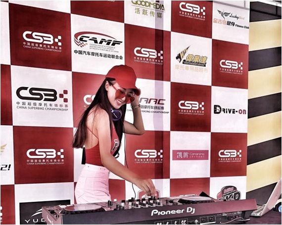 微信圖片_20200823085509