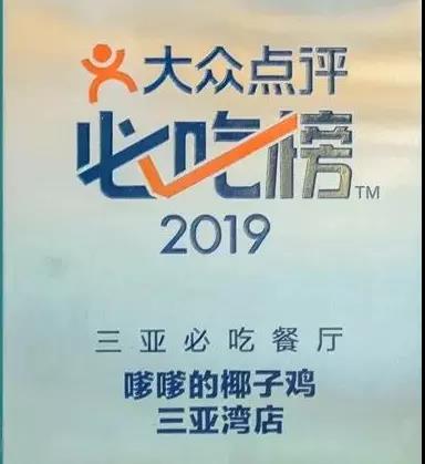 微信圖片_20200827163729