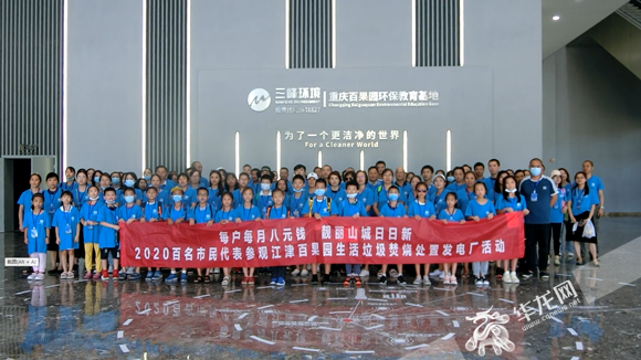 f8d661f5-2c5a-4b78-a0f0-9570f203a51f